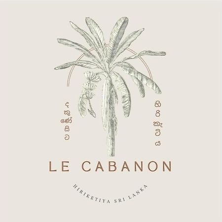Appartamento Le Cabanon Dikwella Esterno foto