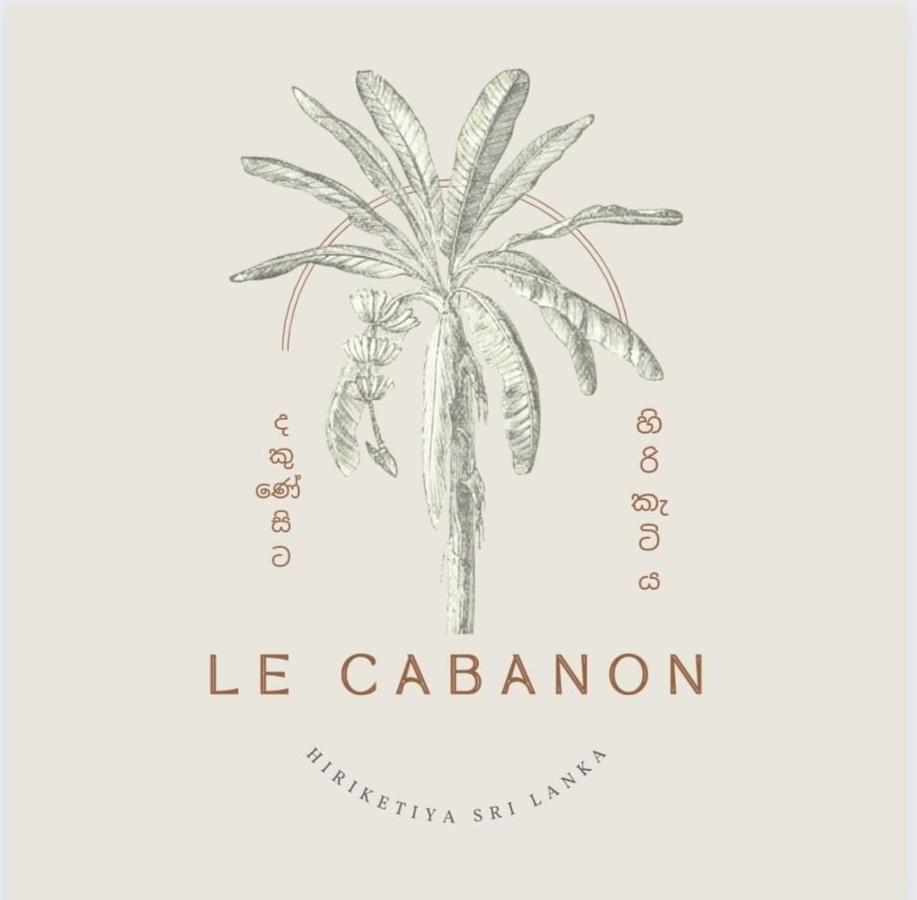 Appartamento Le Cabanon Dikwella Esterno foto